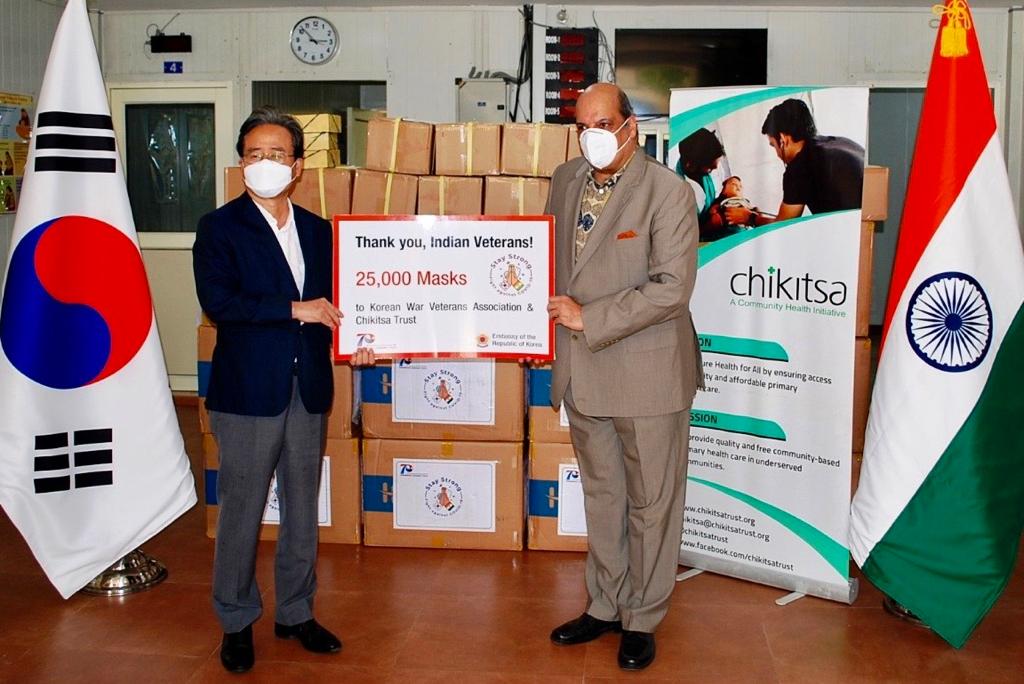 Read more about the article 25,000 Free Masks donated by the Embassy of South Korea